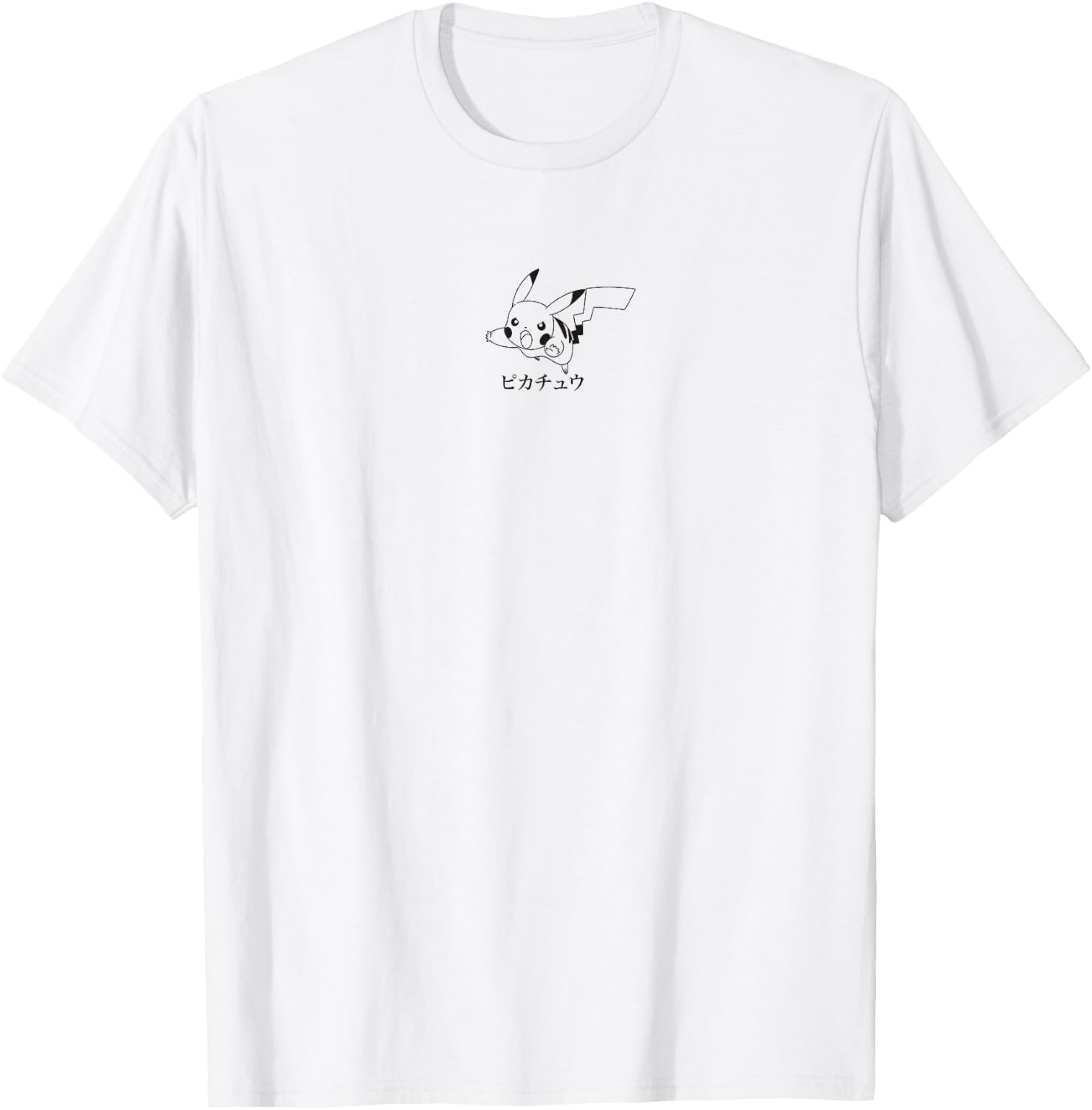 Pokémon Pikachu Black and White Quick Attack Kanji Logo T-Shirt - T-Shirt | White