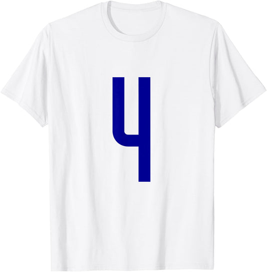 Blue Sports Team Number 4 T-Shirt - T-Shirt | White