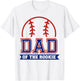Dad of Rookie 1st Birthday Baseball Theme Matching Party T-Shirt - T-Shirt | White