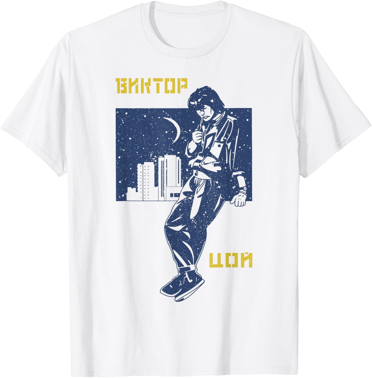 Viktor Tsoi Russia musician classic concert songwriter poet T-Shirt - T-Shirt | White