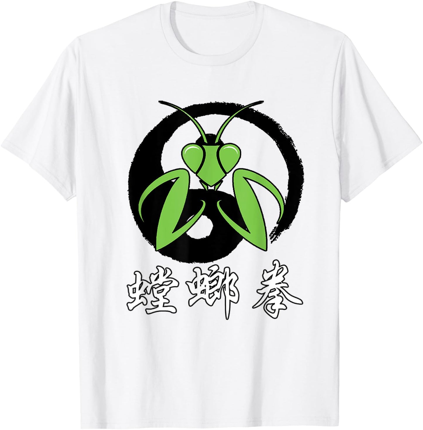 Praying Mantis Fist T-Shirt - T-Shirt | White
