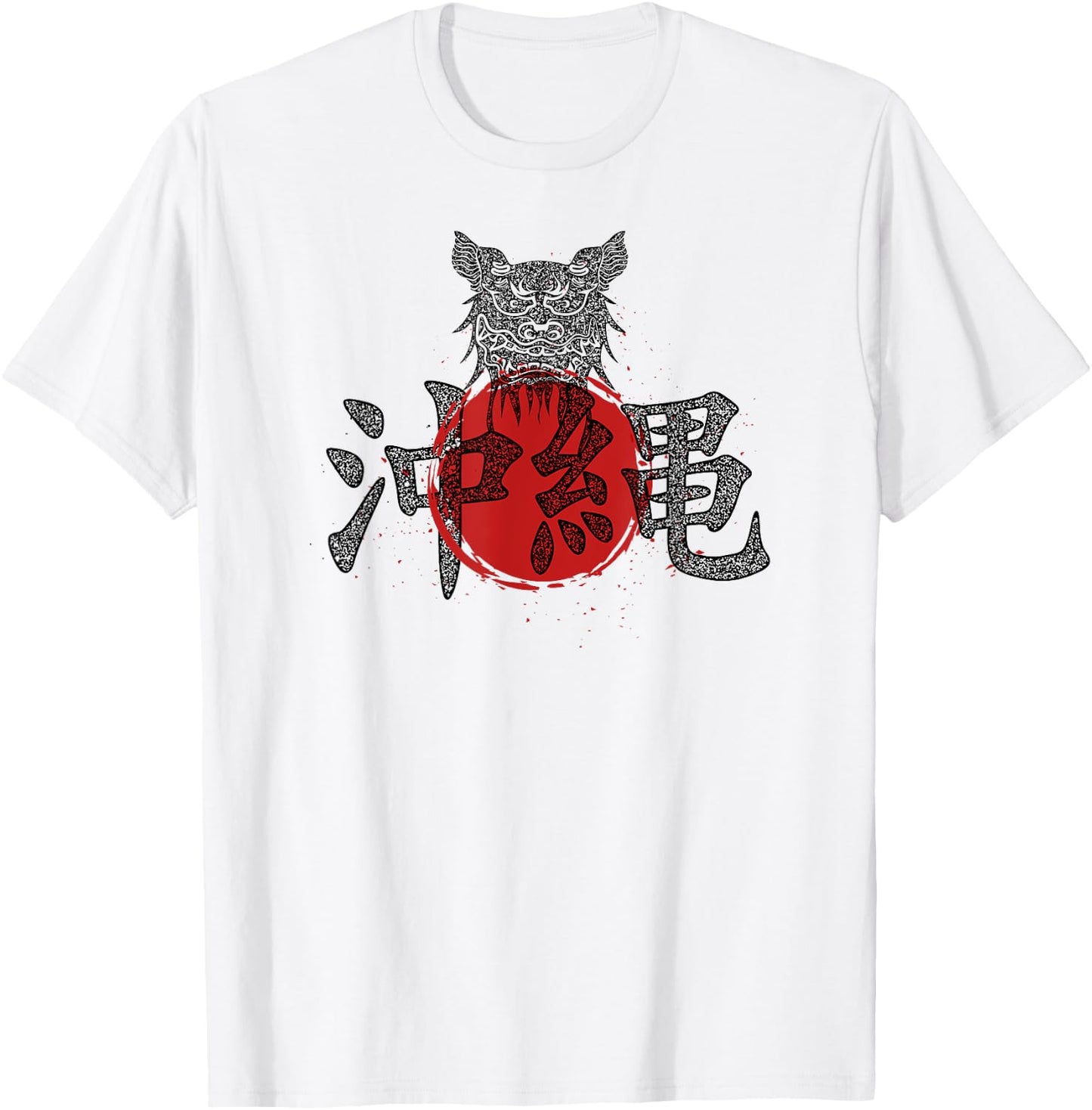 Shisa Okinawa Japan A Japanese Guardian Lion T-Shirt - T-Shirt | White