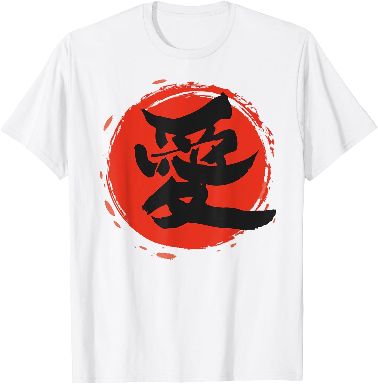 Love Written in Traditional Chinese Kanji Character T-Shirt - T-Shirt | White
