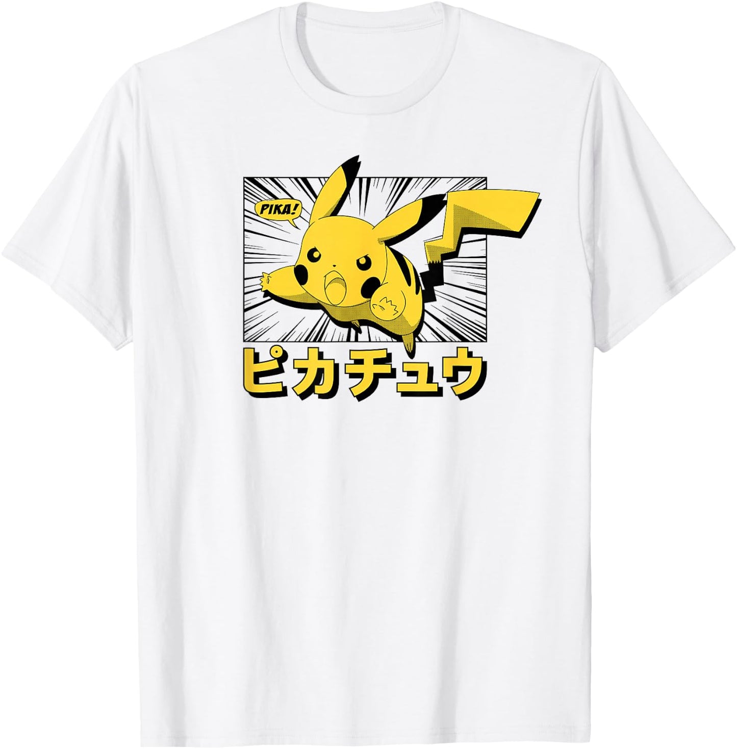 Pokémon - Pikachu Anime Kanji T-Shirt - T-Shirt | White