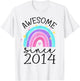 Awesome Since 2014 11th Birthday Rainbow 11 Year Old T-Shirt - T-Shirt | White