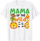 Mama of the Wild One Zoo Theme Bday Safari Jungle Animals T-Shirt - T-Shirt | White