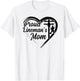 Proud Lineman's Mom Line Mom Of A Lineman Mom Line Mother T-Shirt - T-Shirt | White