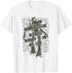 The Lord of the Rings: The Two Towers Treebeard No Ones Side T-Shirt - T-Shirt | White