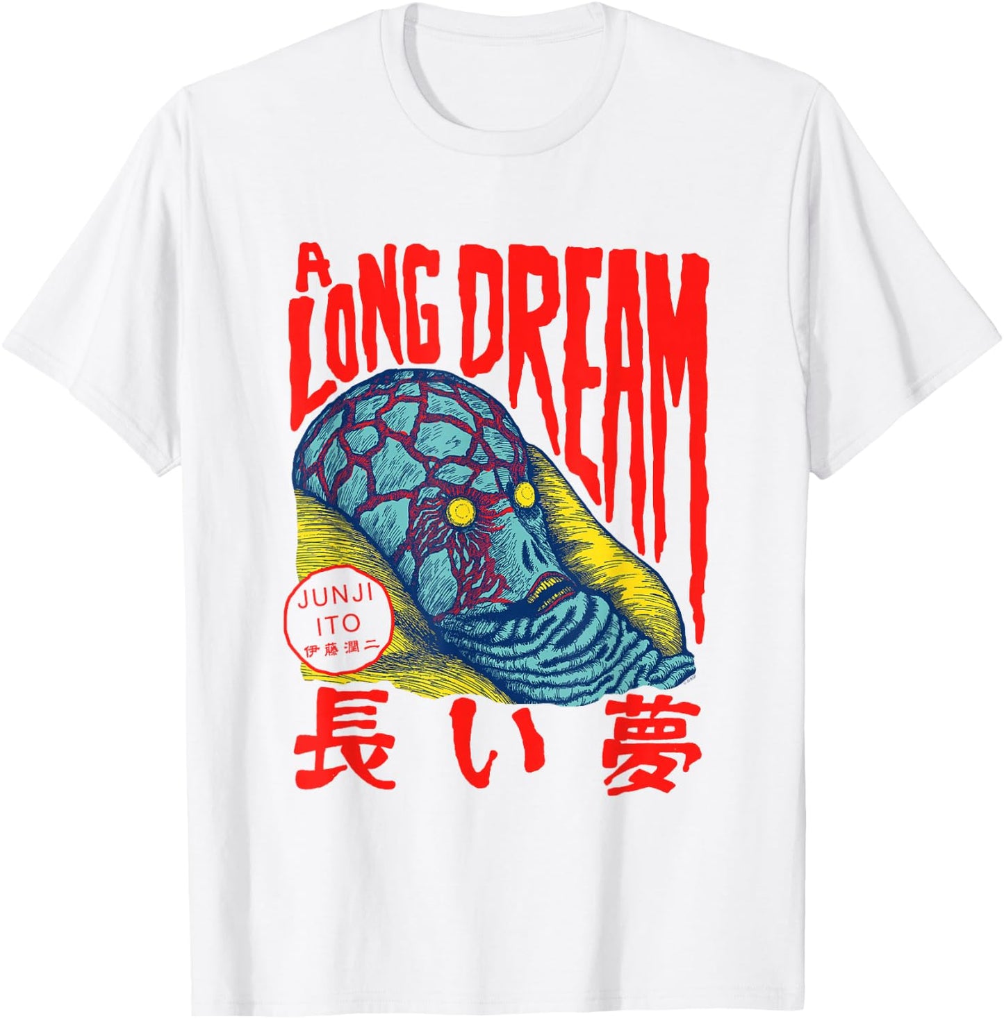 Junji Ito A Long Dream Monster Head T-Shirt - T-Shirt | White