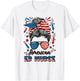 4th Of July Emergency Nurse American Flag ER Nurse T-Shirt - T-Shirt | White