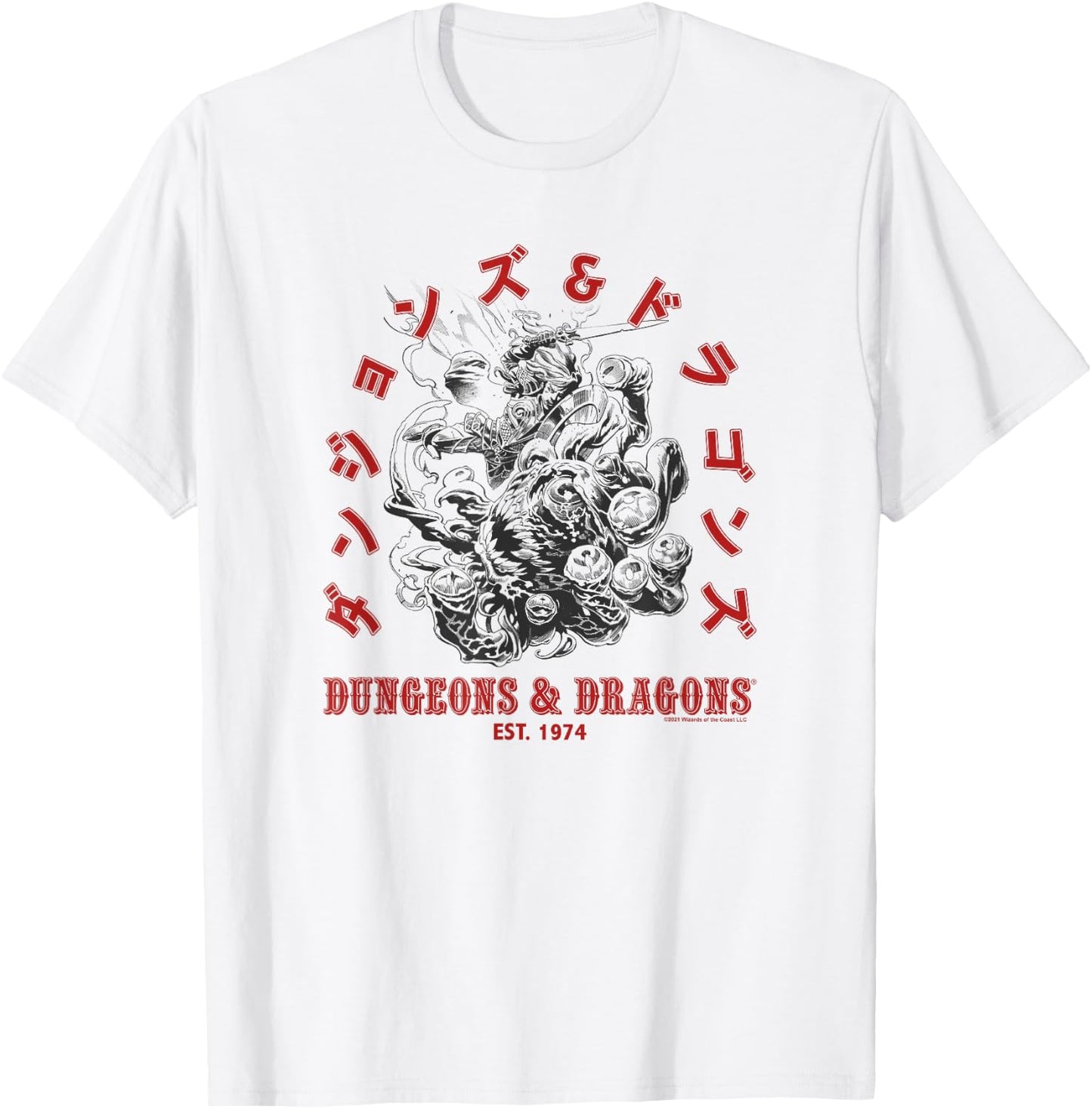 Dungeons & Dragons Japanese Font Est. 1974 Beholder Fight T-Shirt - T-Shirt | White