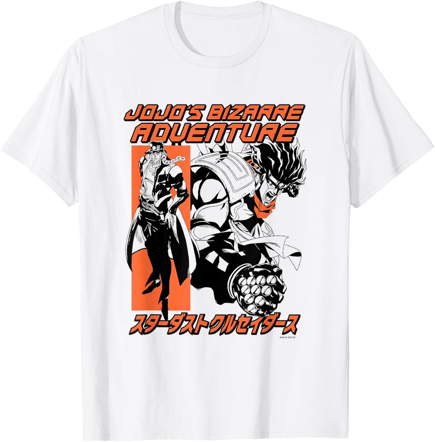 JoJo Part 3 Stardust Crusaders Jotaro & Star Platinum Pose T-Shirt - T-Shirt | White