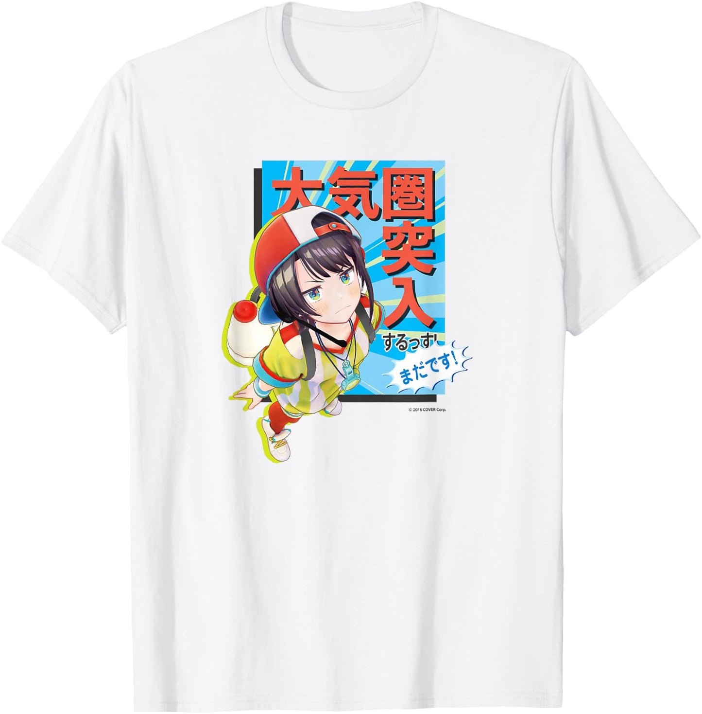 【Oozora Subaru】holo no graffiti Greatest Moments T-Shirt - T-Shirt | White