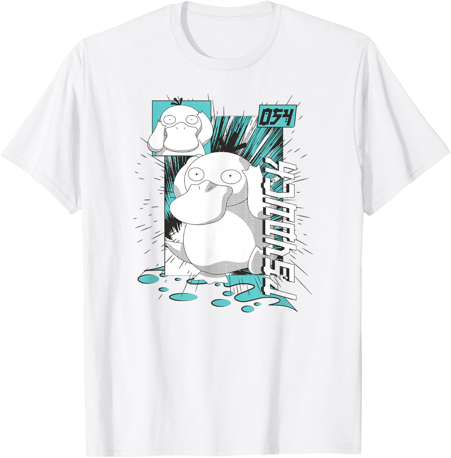 Pokémon - Psyduck Anime T-Shirt - T-Shirt | White