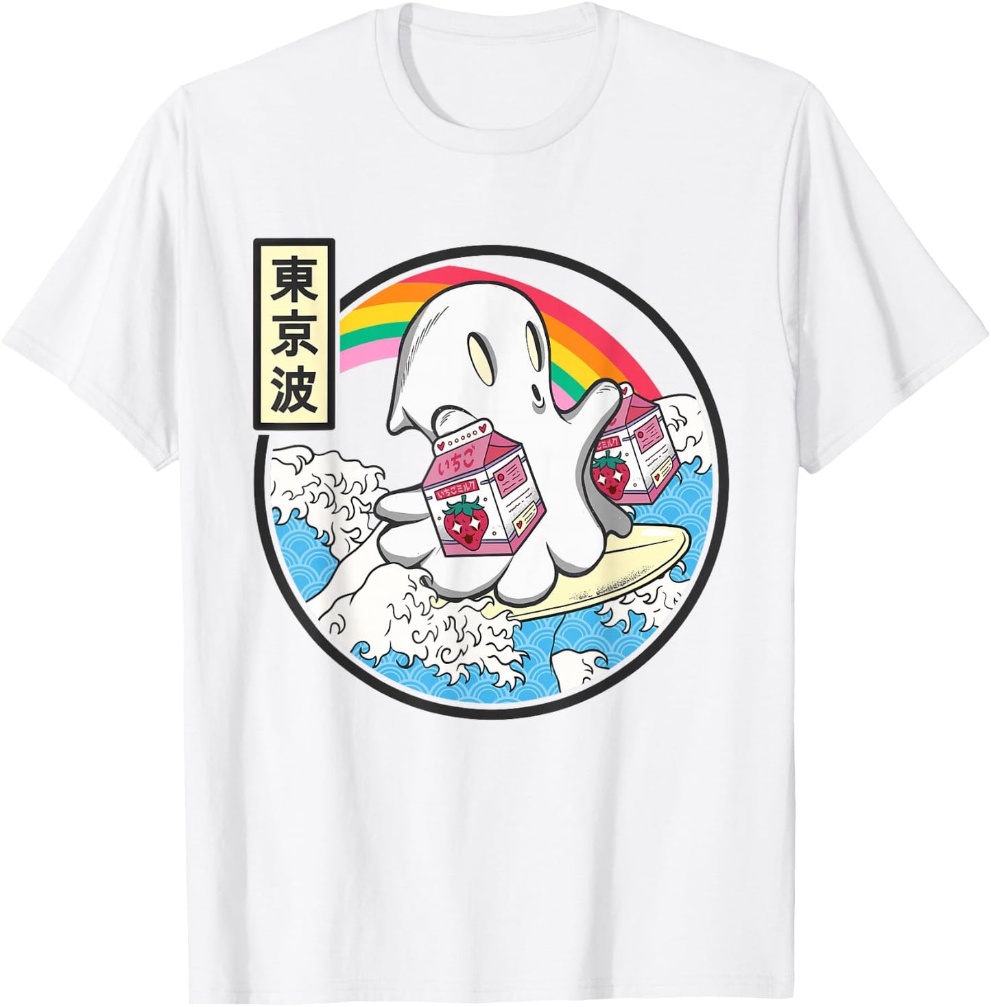 Ghost Strawberry Milk Great Waves Kawaii Aesthetic T-Shirt - T-Shirt | White
