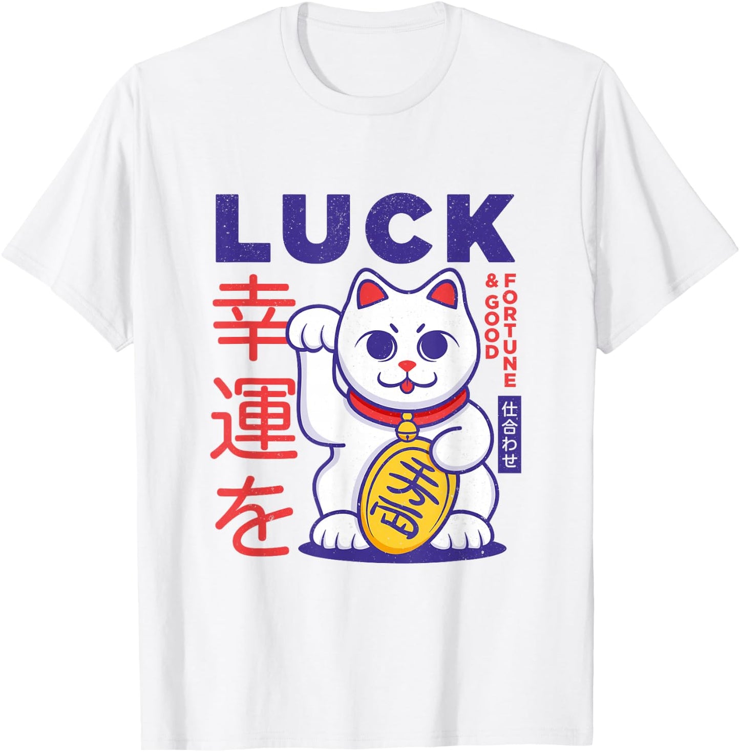 Lucky Japanese Cat T-Shirt - T-Shirt | White