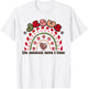 Jesus The Sweetest Name I Know Christian Xmas Retro Holiday T-Shirt - T-Shirt | White
