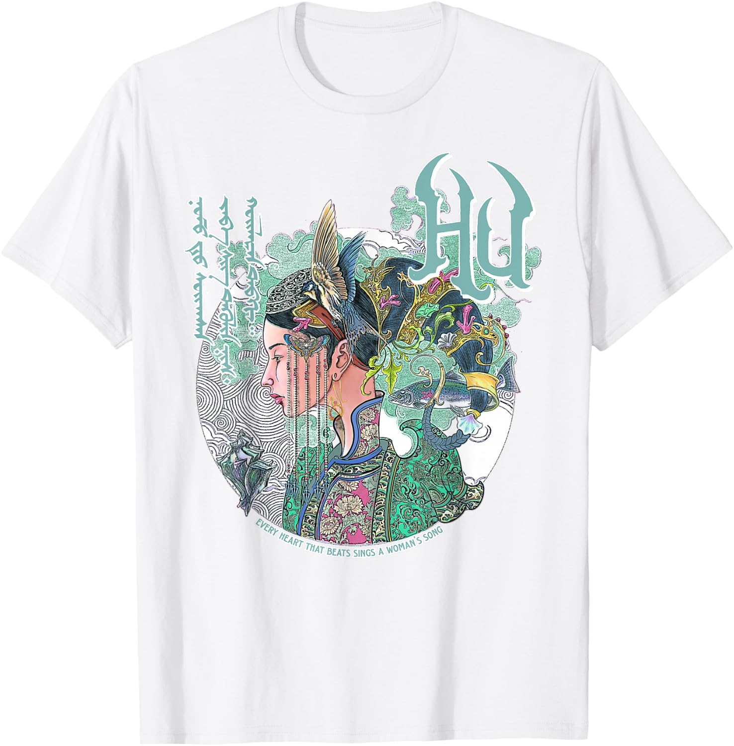 The Hu – Mother's and Children's Day Slate T-Shirt - T-Shirt | White