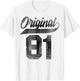 42nd Birthday Original Men Women Vintage 1981 T-Shirt - T-Shirt | White