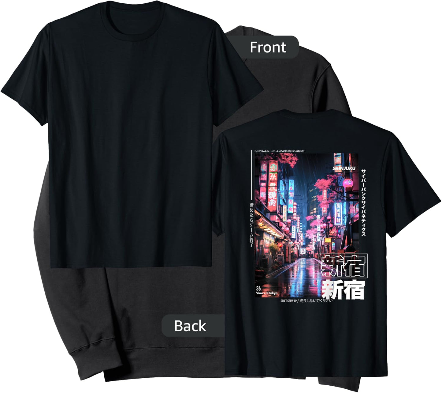 The Art of Print by MCMA - Digitally Enhanced Art Japanese Streetwear Retro Aesthetic Shinjuku Tokyo BACKPRINT Sweatshirt - Sweatshirt | Black