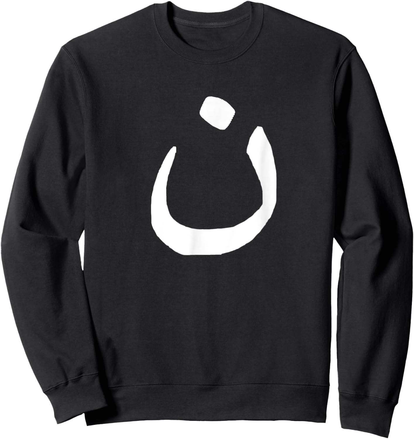 Nazarene - Christian Symbol - Arabic N Men's Sweatshirt - Sweatshirt | Black