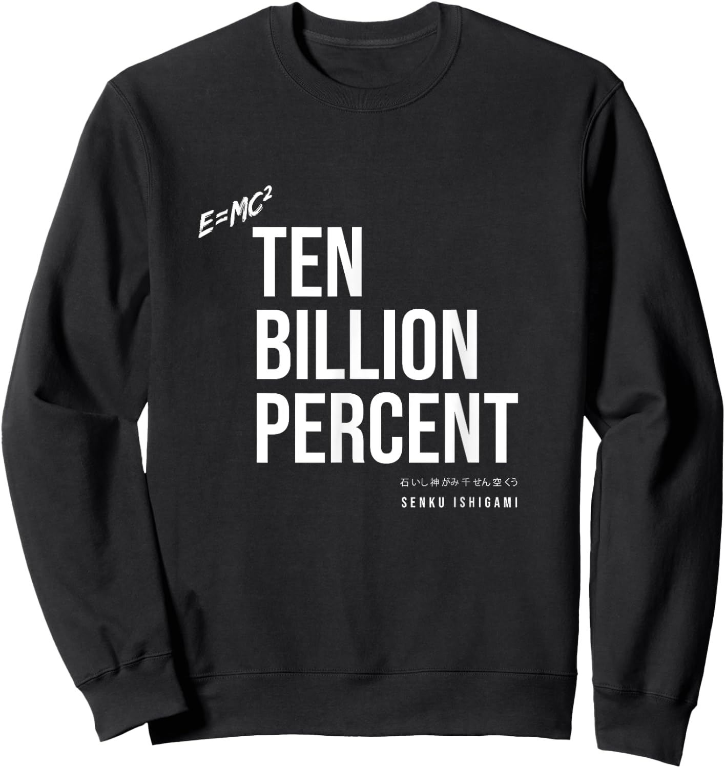 Are you looking for merchandise with ESPORTS on it? Sweatshirt - Sweatshirt | Black