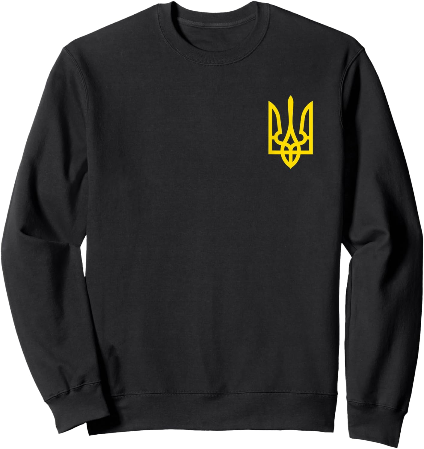 Ukraine Symbol Middle Ukrainian Army Military Emblem Flag Sweatshirt - Sweatshirt | Black
