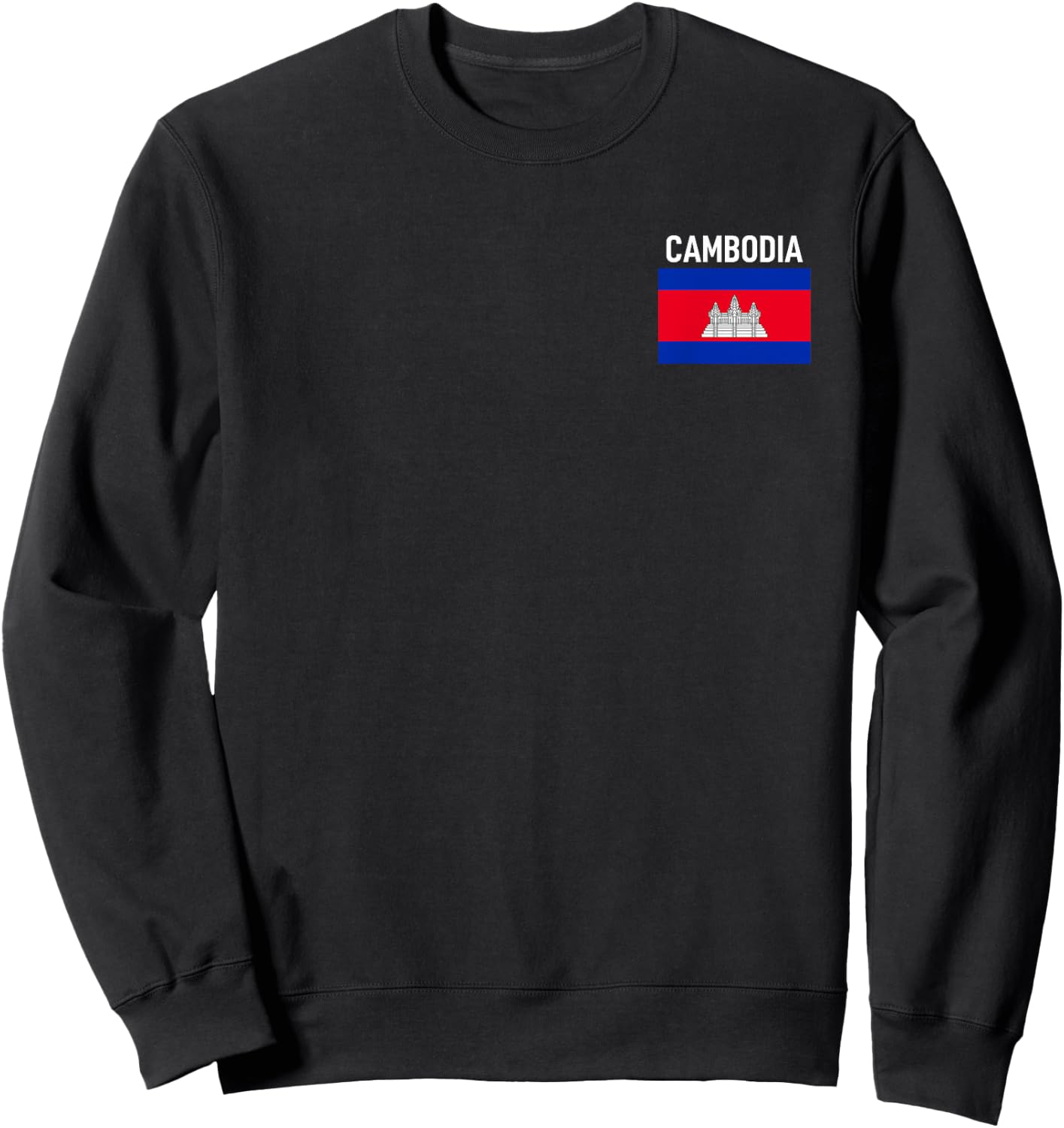Cambodia Flag Pocket Cambodian Family Roots Men Women Kids Sweatshirt - Sweatshirt | Black