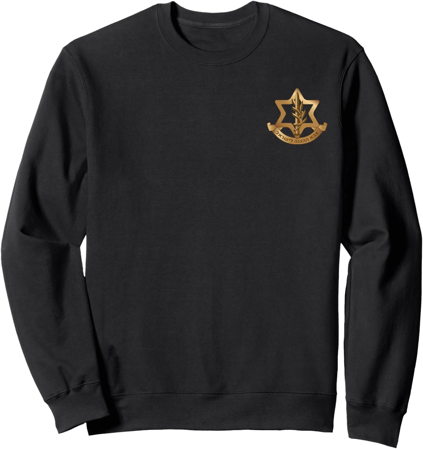 Israel Defense Force Idf Israeli Armed Forces Emblem Sweatshirt - Sweatshirt | Black