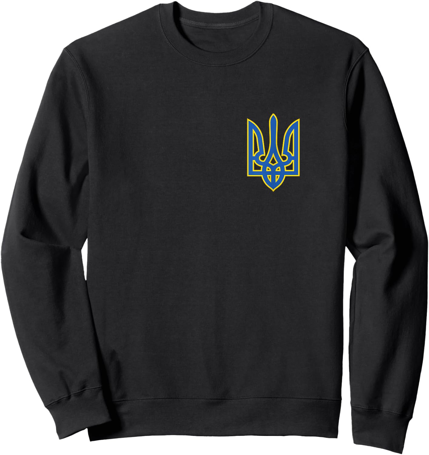 Ukrainian Trident Shirt Tryzub Ukraine Army Green Sweatshirt - Sweatshirt | Black