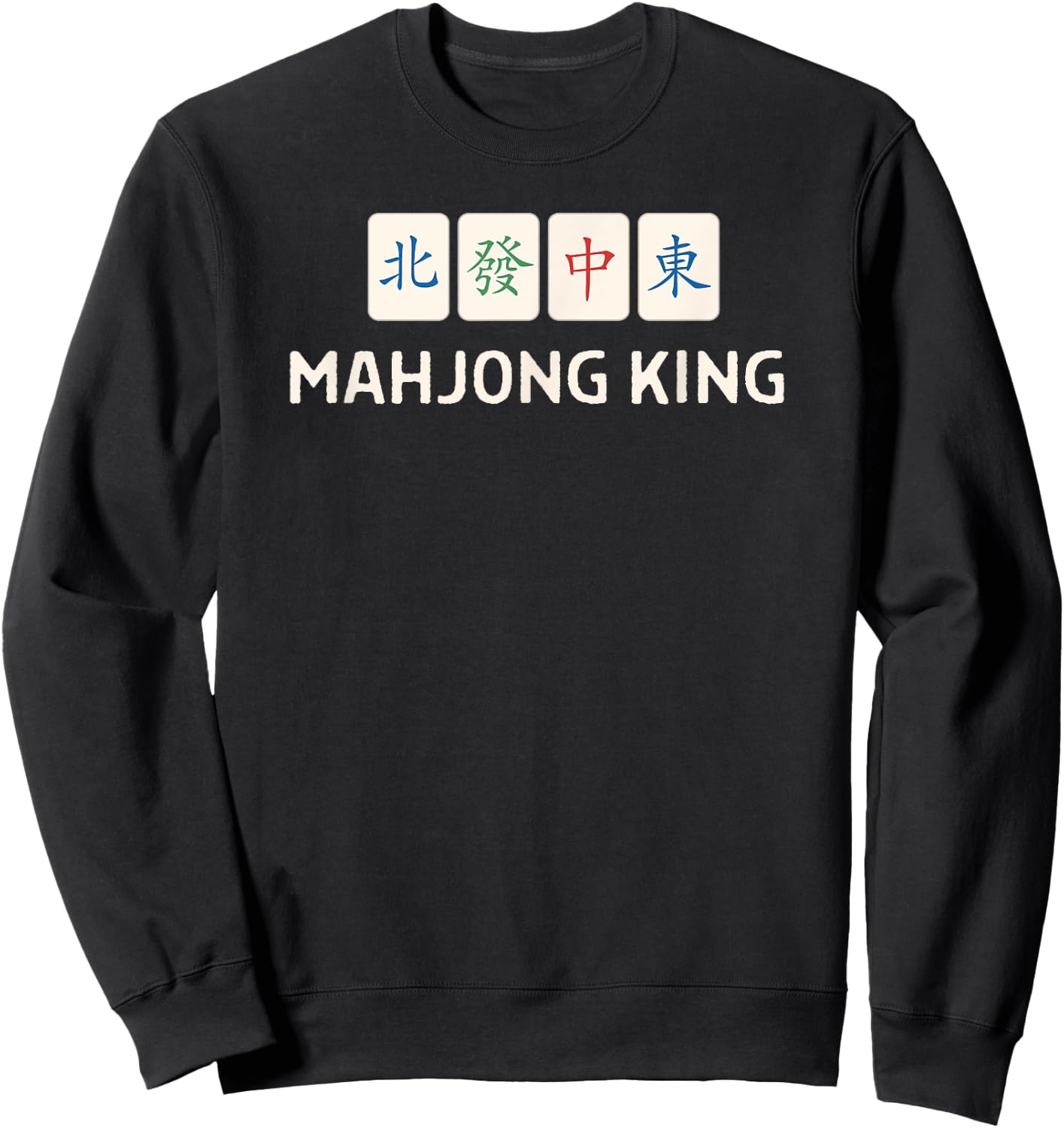 Mahjong King Quote Outfit Men Sweatshirt - Sweatshirt | Black
