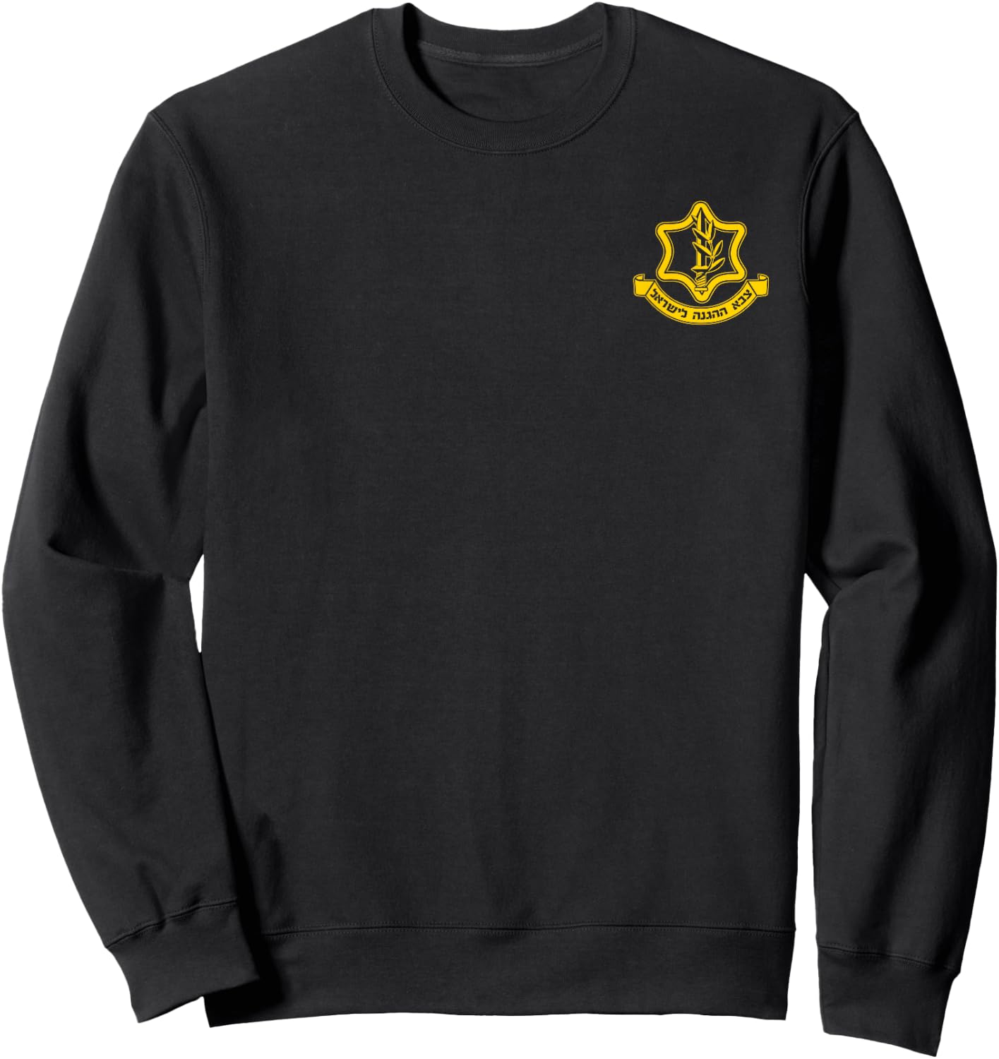 Idf Israel Defense Force Israeli Armed Forces Emblem Sweatshirt - Sweatshirt | Black
