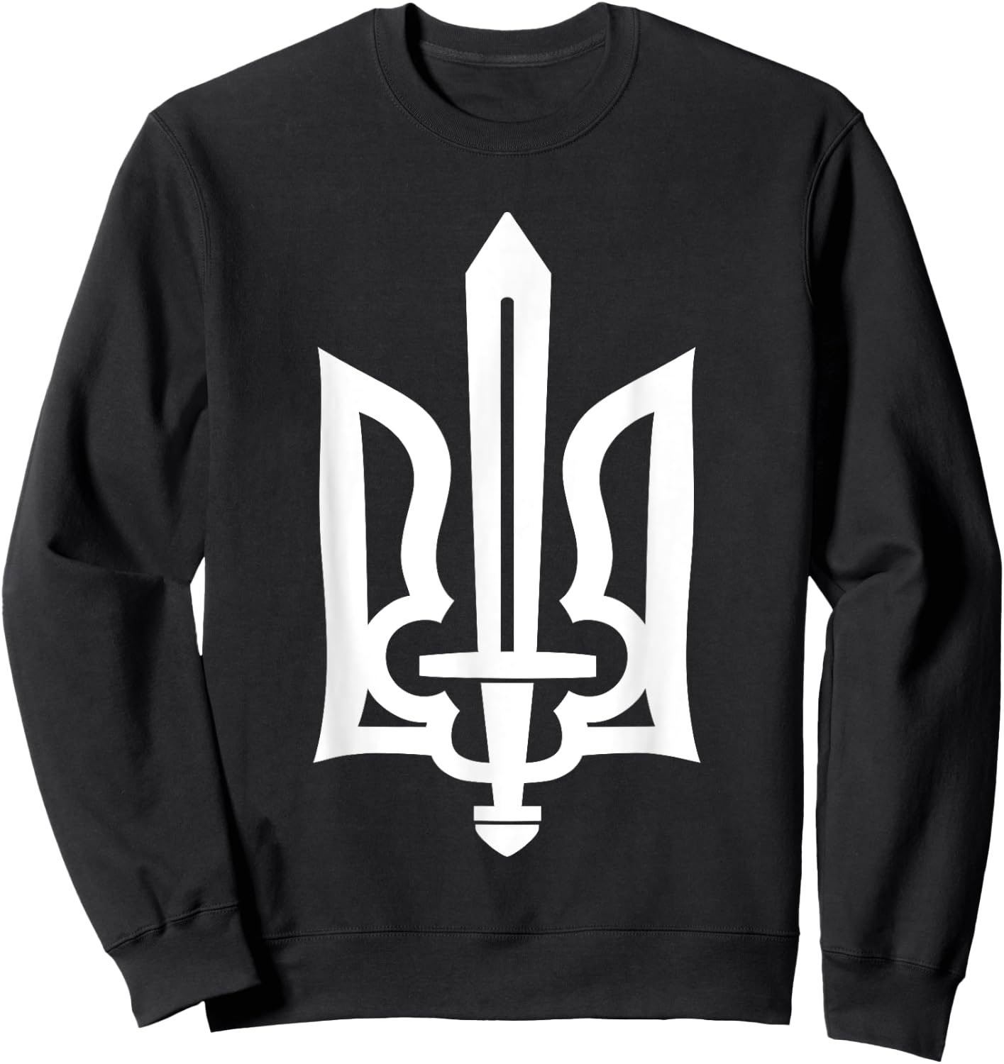 Ukrainian Trident Symbol - Ukraine Gerb with Sword Sweatshirt - Sweatshirt | Black