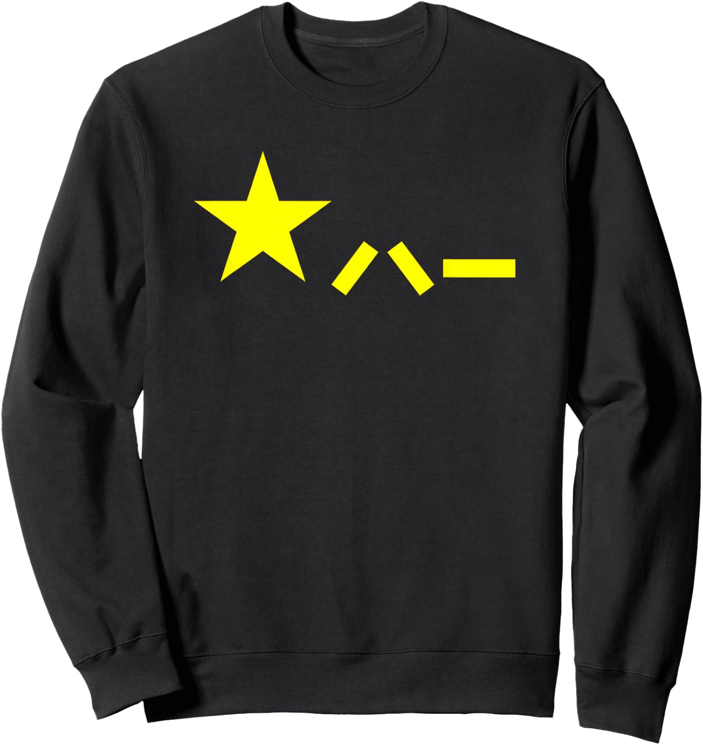 China Pla People's Liberation Army Flag Chinese Armed Forces Sweatshirt - Sweatshirt | Black