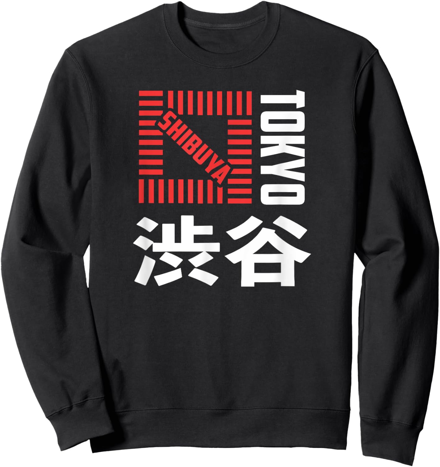 Shibuya Tokyo Japan Souvenir Japanese Kanji Shibuya Crossing Sweatshirt - Sweatshirt | Black