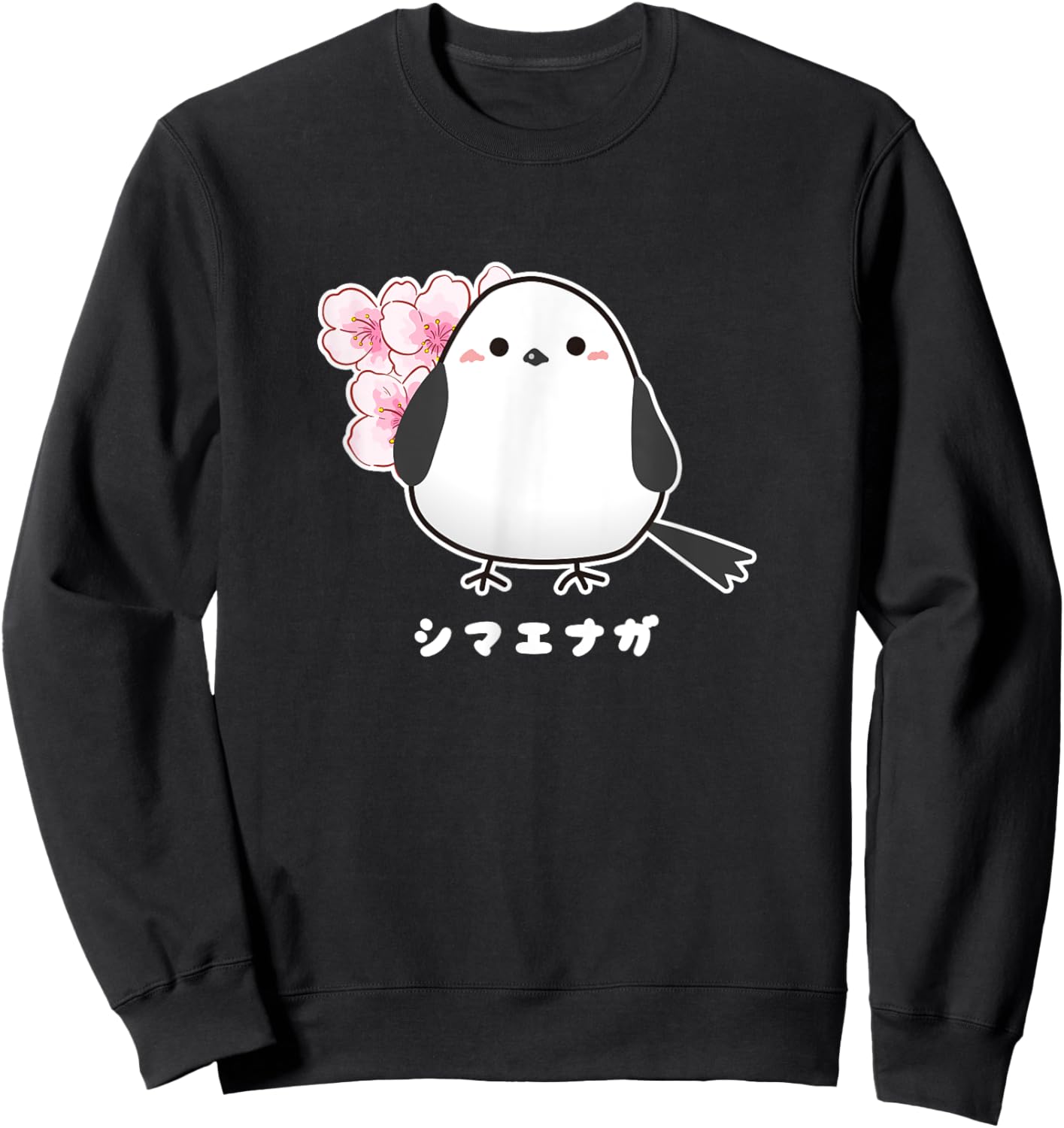 Shima Enaga Bird Cherry Blossoms Japan Hokkaido Snow Fairy Sweatshirt - Sweatshirt | Black