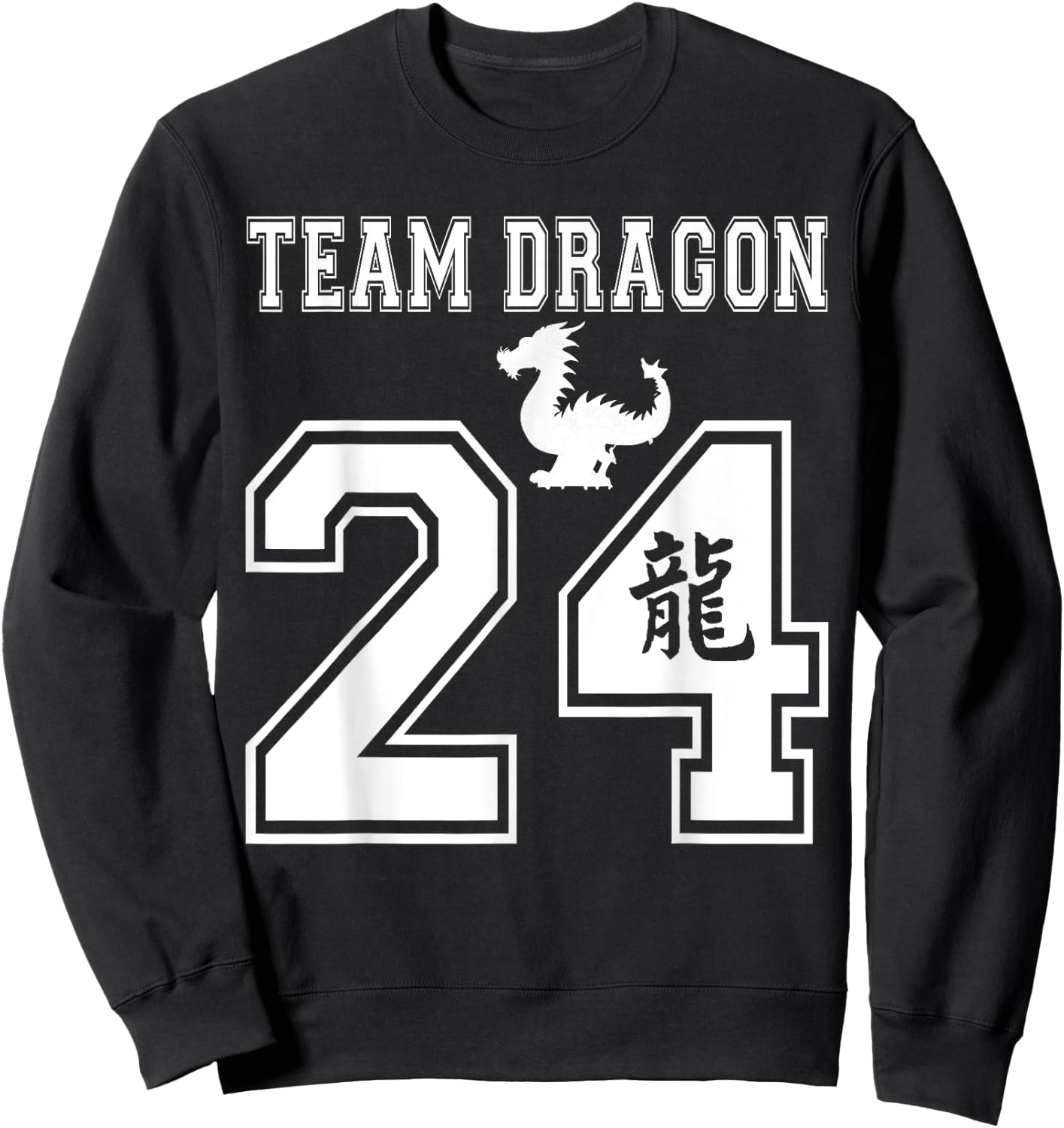 Year of the Dragon 2024 Chinese Lunar New Year Funny Sweatshirt - Sweatshirt | Black