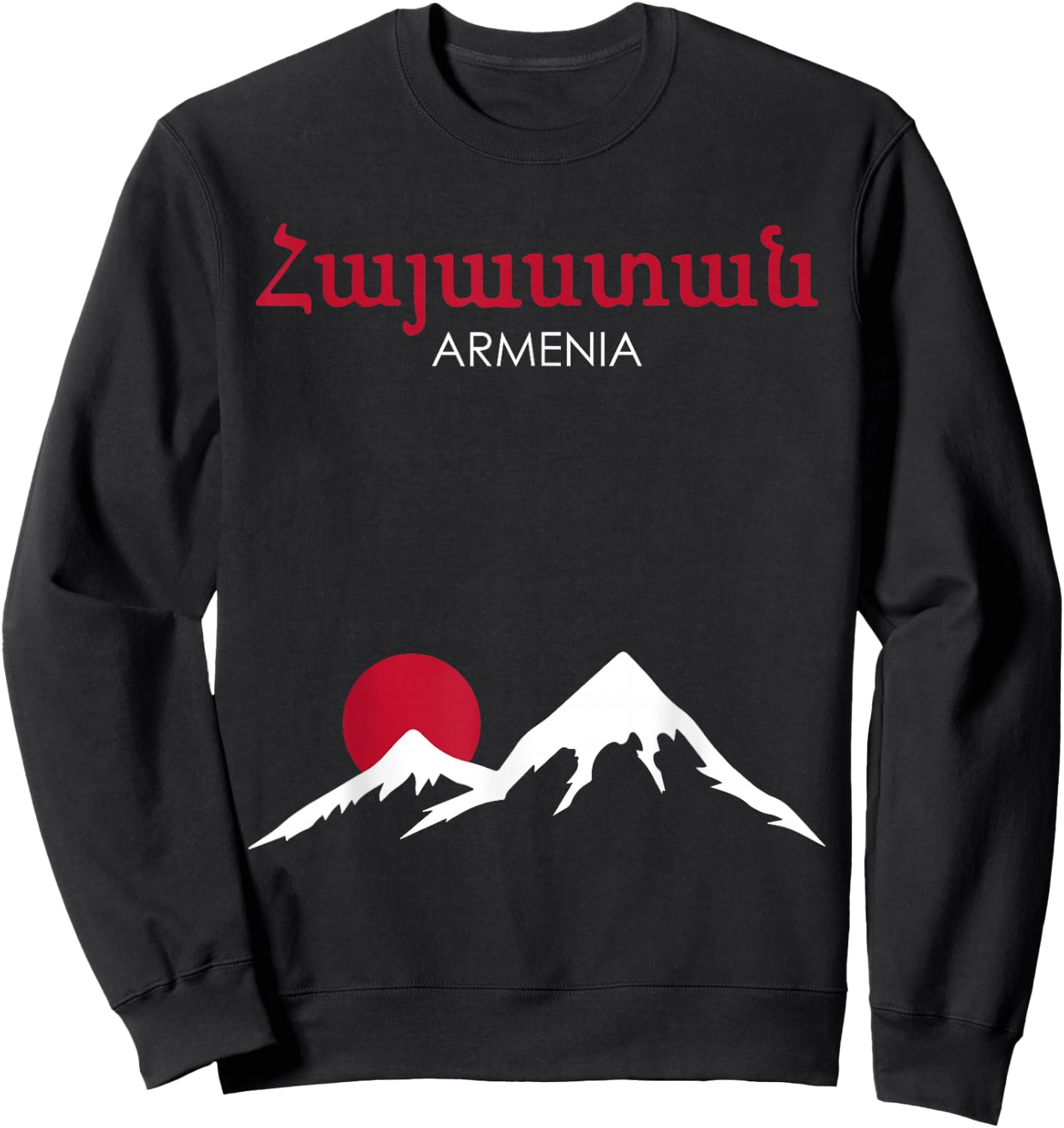 Armenia Hayastan Armenia Ararat Sweatshirt - Sweatshirt | Black