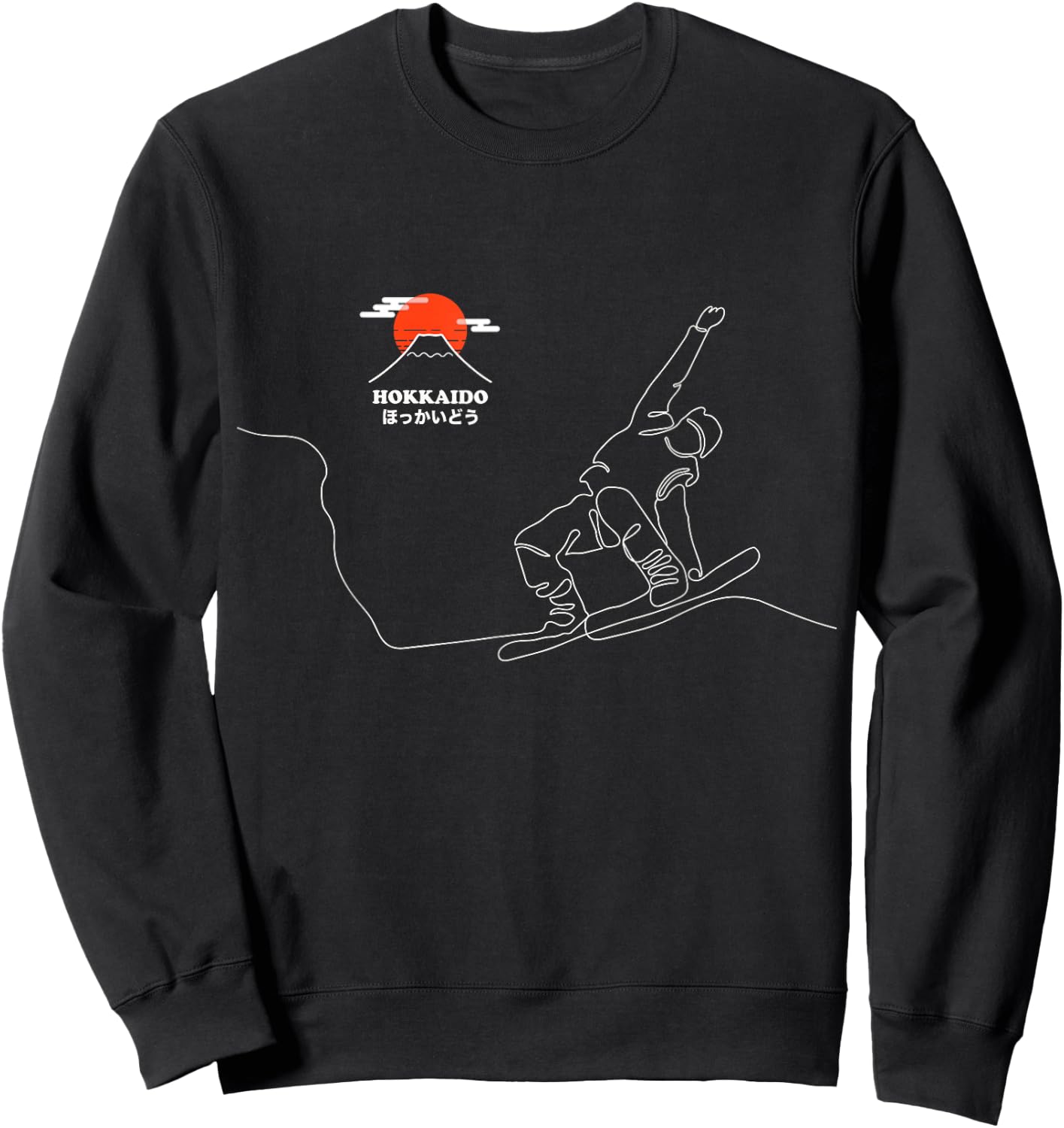 Snowboard, Snowboarder, Hokkaido Sweatshirt - Sweatshirt | Black