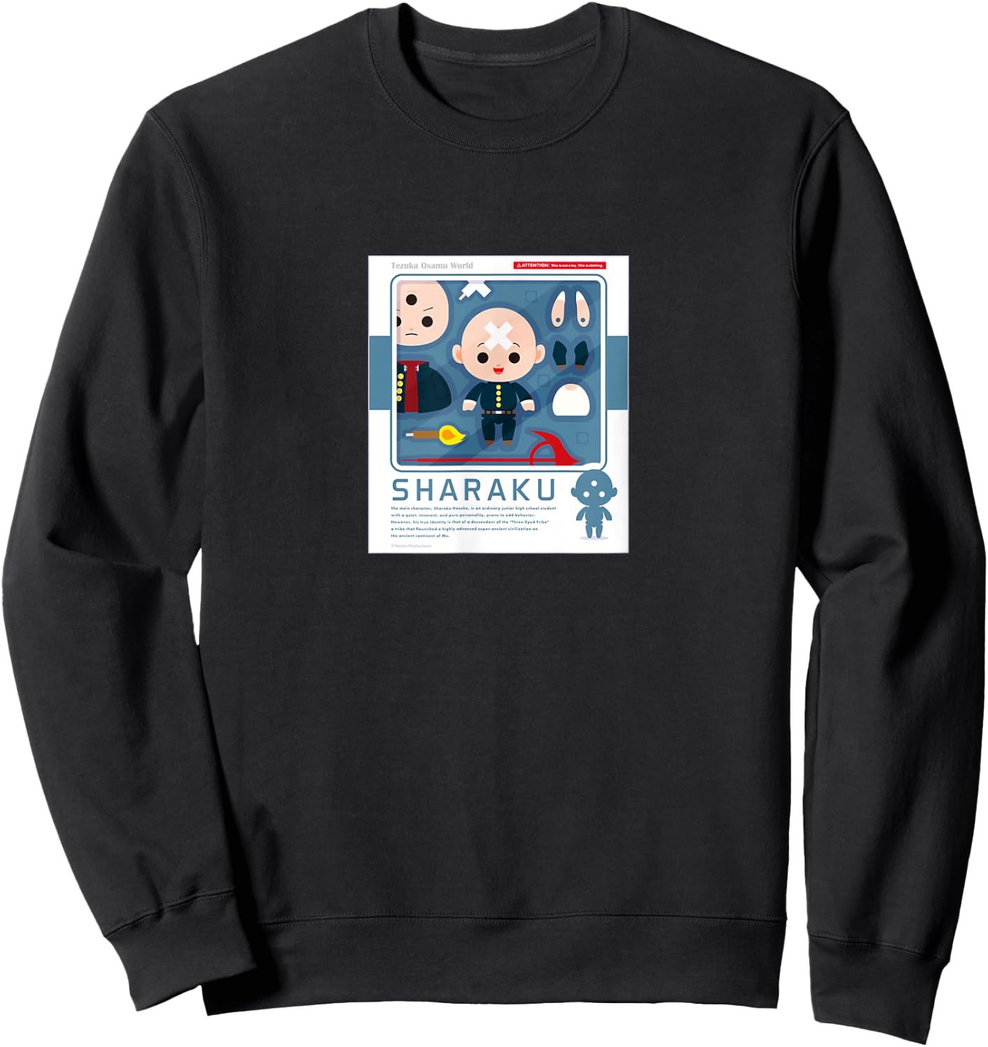 The Three-eyed One Figure package (Sharaku) Sweatshirt - Sweatshirt | Black