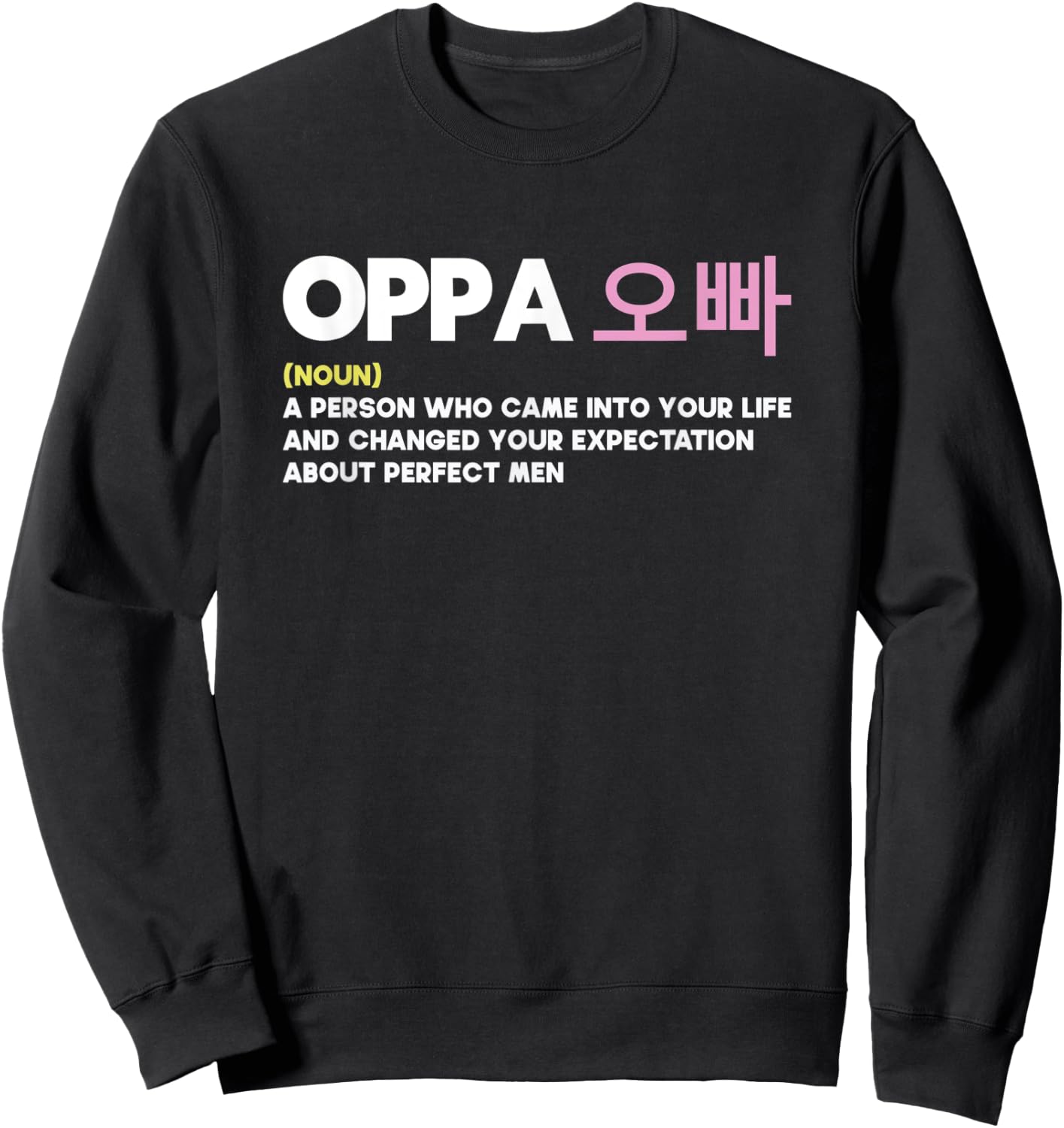 Oppa Korean Definition | KPOP Sweatshirt - Sweatshirt | Black