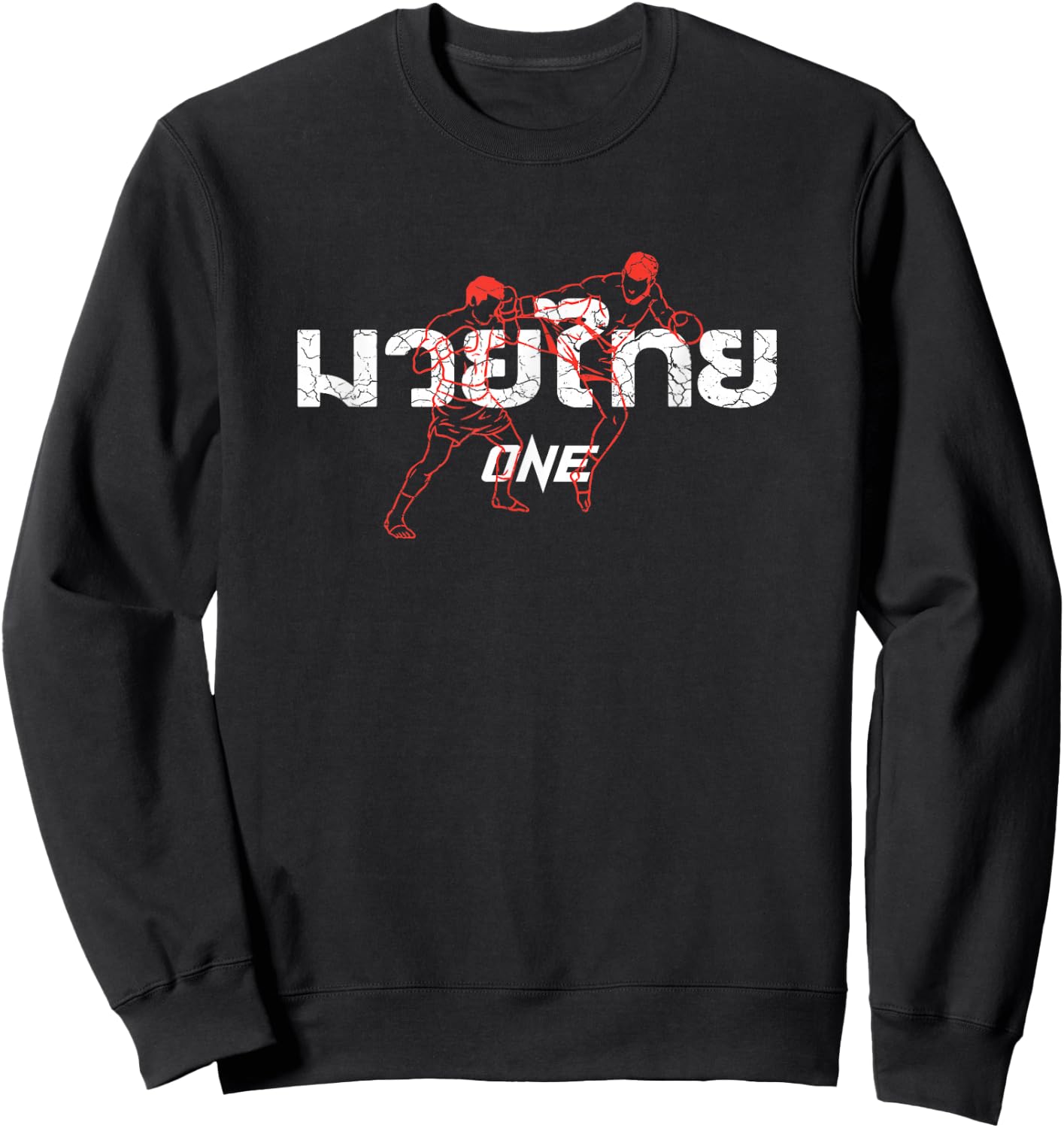 Official ONE Muay Thai Sweatshirt - Sweatshirt | Black