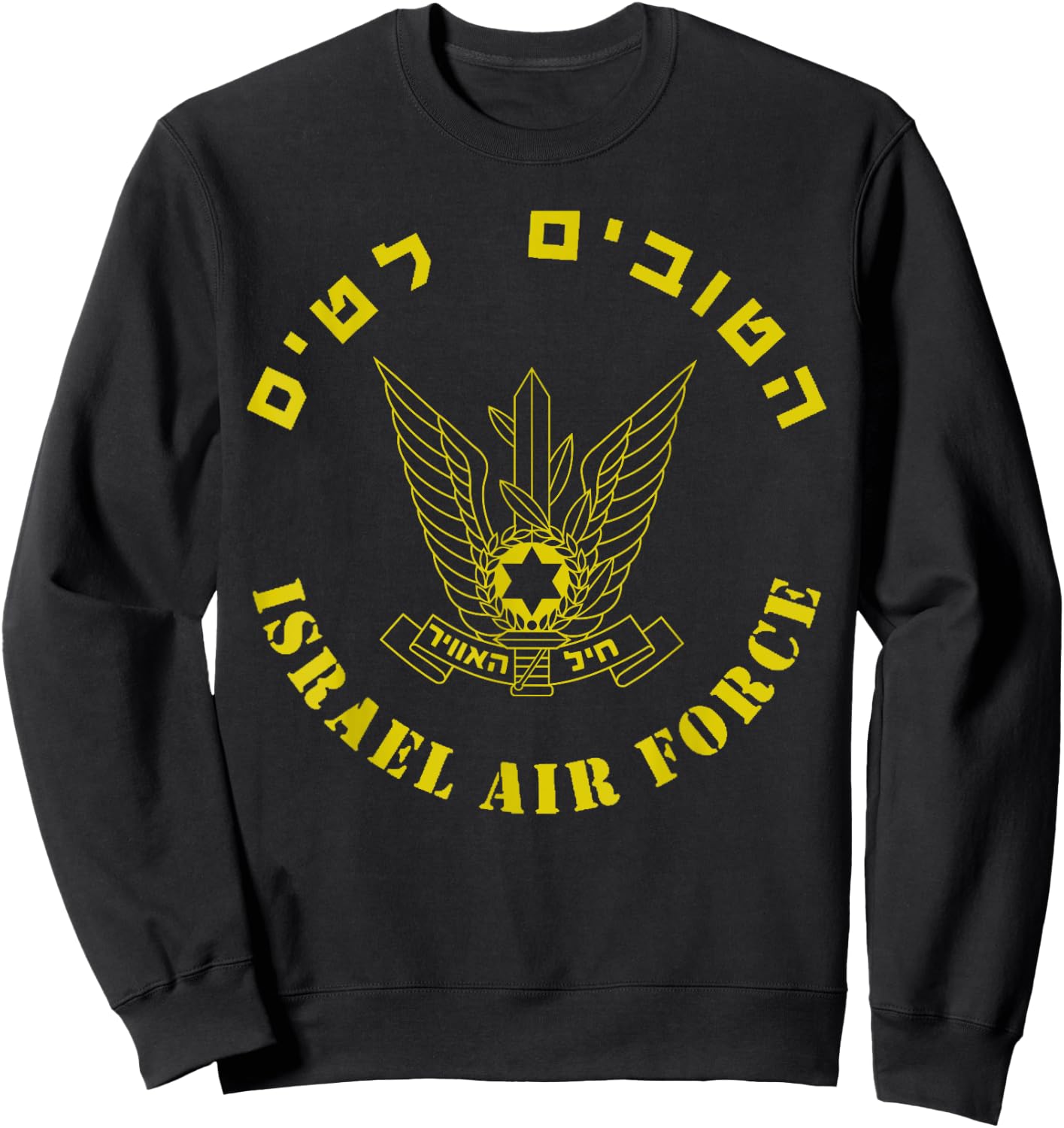 Israel Air Force IDF Sweatshirt - Sweatshirt | Black