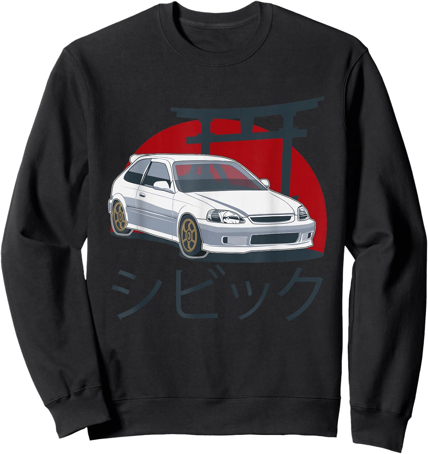 JDM Japan Motorsport tuning car 90s Sweatshirt - Sweatshirt | Black