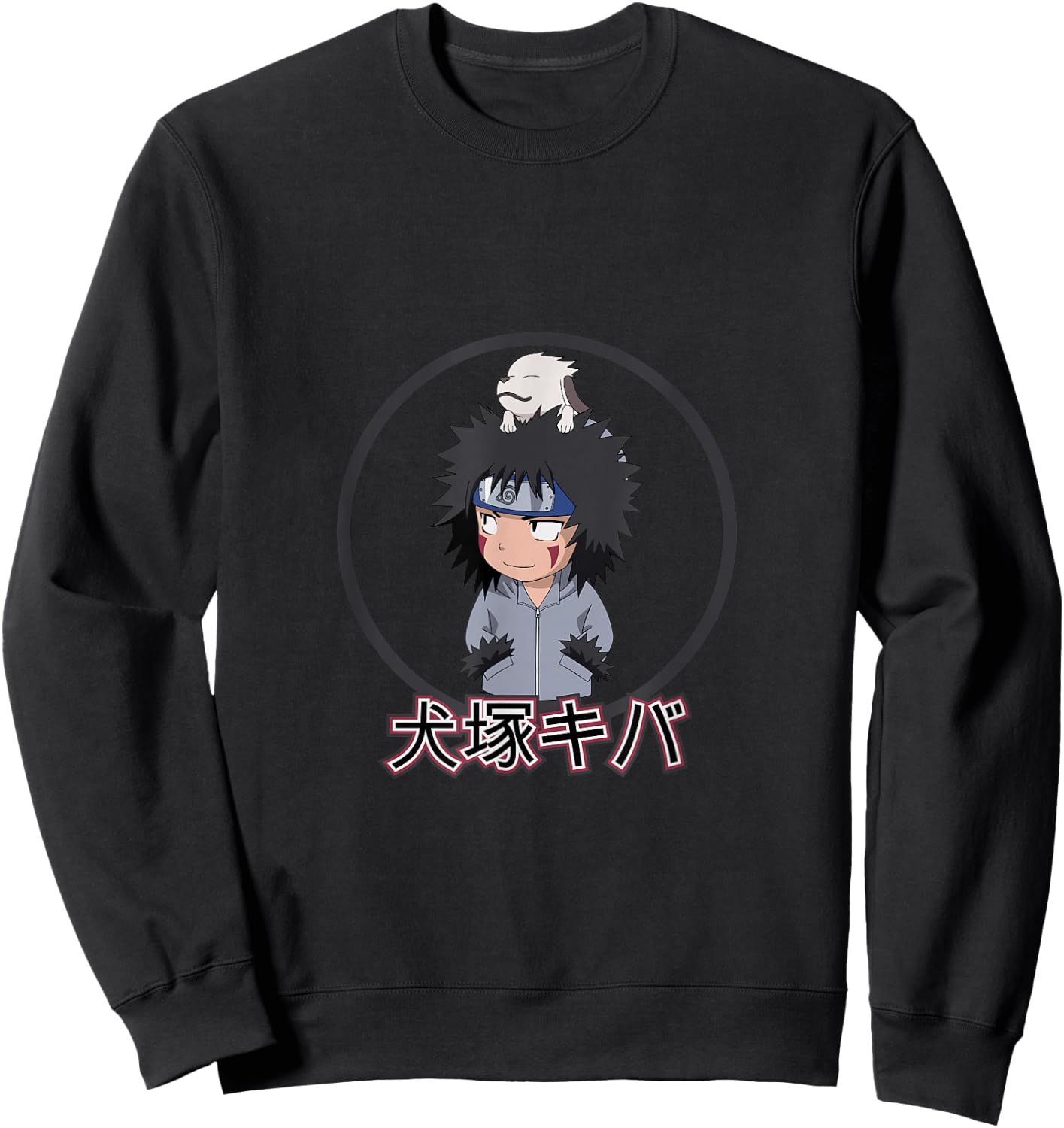 Naruto Classic Kiba Character with Kanji Sweatshirt - Sweatshirt | Black