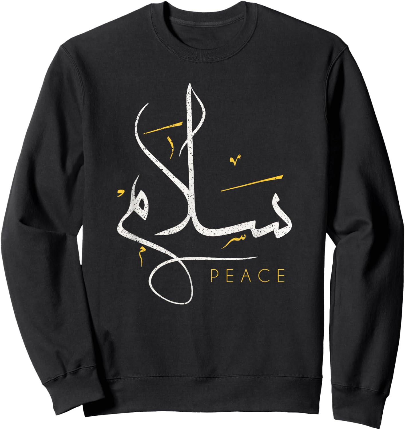 Arabic Calligraphy - Salam - Peace Sweatshirt - Sweatshirt | Black