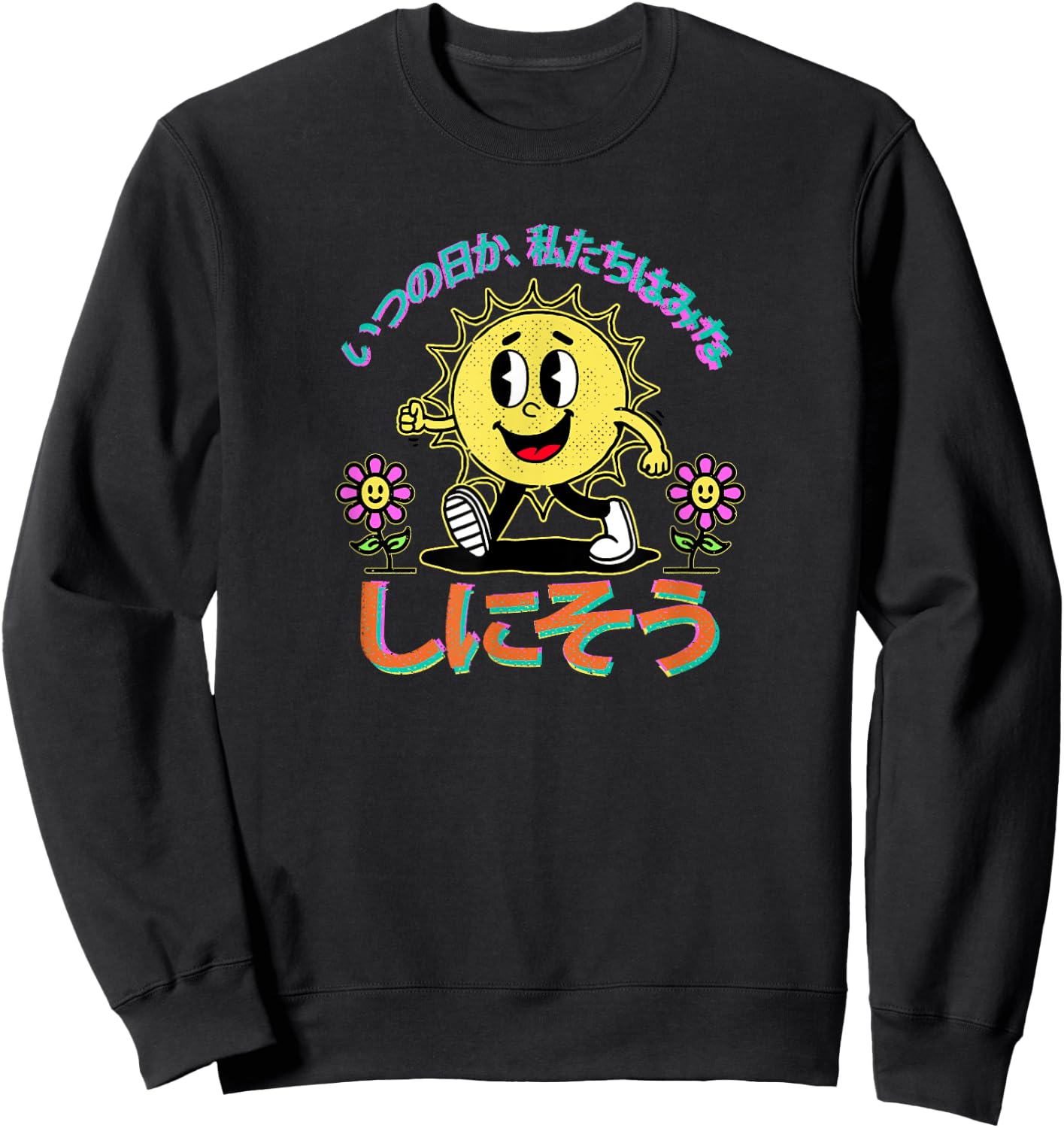 Someday We'll All Be Dead Dark Humor Existential Dread Retro Sweatshirt - Sweatshirt | Black