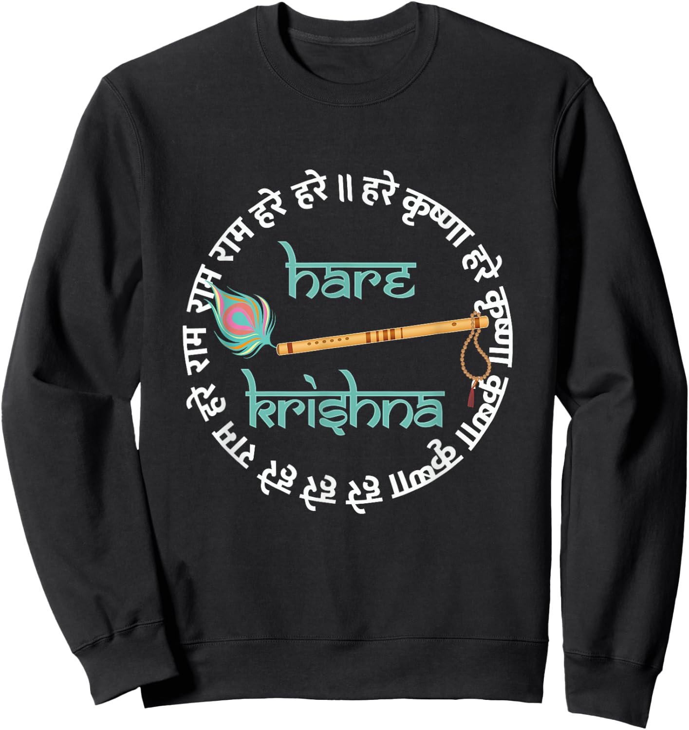 Hare Krishna Mantra Indian Flute Peacock Feather Tulsi Mala Sweatshirt - Sweatshirt | Black