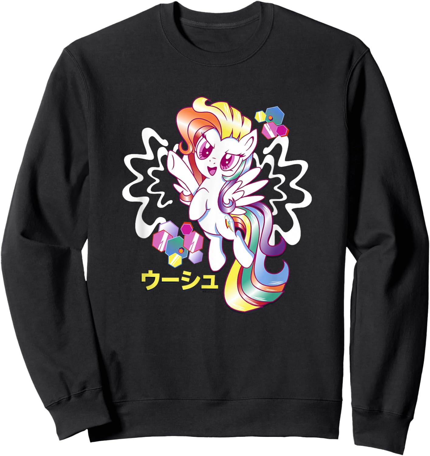 My Little Pony: Friendship Is Magic Rainbow Dash Kanji Logo Sweatshirt - Sweatshirt | Black