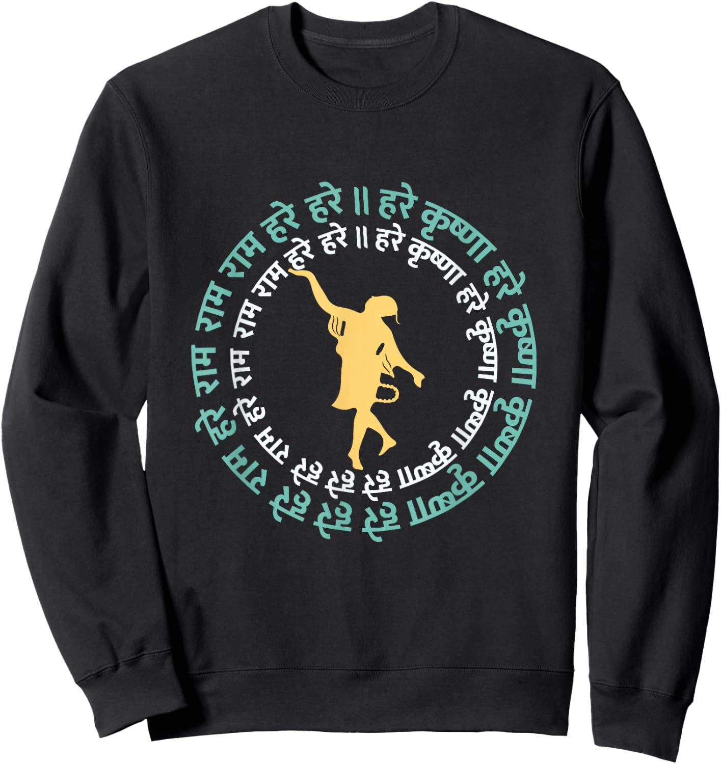 Hare Krishna Follower Devotee Dancing To Kirtan Hinduism Sweatshirt - Sweatshirt | Black